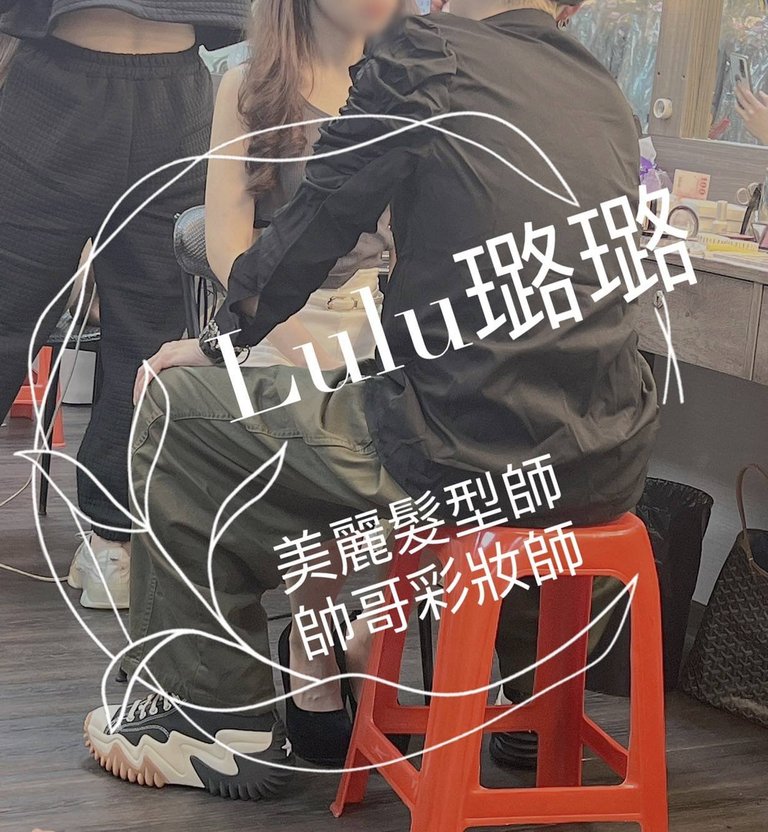 找工作,賺錢,八大行業,台北酒店,制服店,高薪工作,禮服店,快速賺錢,酒店小姐,酒店妹,酒店經紀,酒店公關,八大酒店,高薪,酒店工作,酒店打工,酒店兼職,酒店應徵