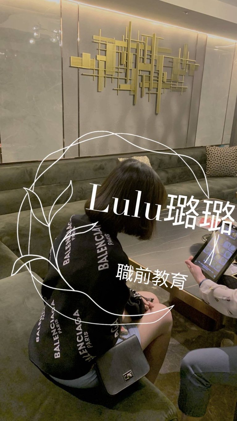 找工作,賺錢,八大行業,台北酒店,制服店,高薪工作,禮服店,快速賺錢,酒店小姐,酒店妹,酒店經紀,酒店公關,八大酒店,高薪,酒店工作,酒店打工,酒店兼職,酒店應徵