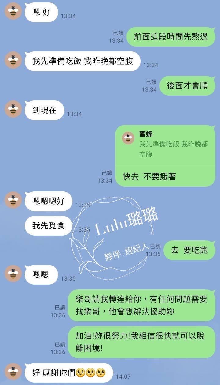 找工作,賺錢,八大行業,台北酒店,制服店,高薪工作,禮服店,快速賺錢,酒店小姐,酒店妹,酒店經紀,酒店公關,八大酒店,高薪,酒店工作,酒店打工,酒店兼職,酒店應徵