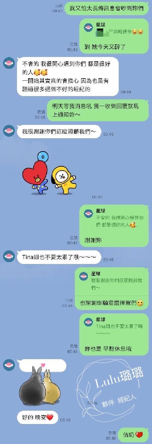 找工作,賺錢,八大行業,台北酒店,制服店,高薪工作,禮服店,快速賺錢,酒店小姐,酒店妹,酒店經紀,酒店公關,八大酒店,高薪,酒店工作,酒店打工,酒店兼職,酒店應徵