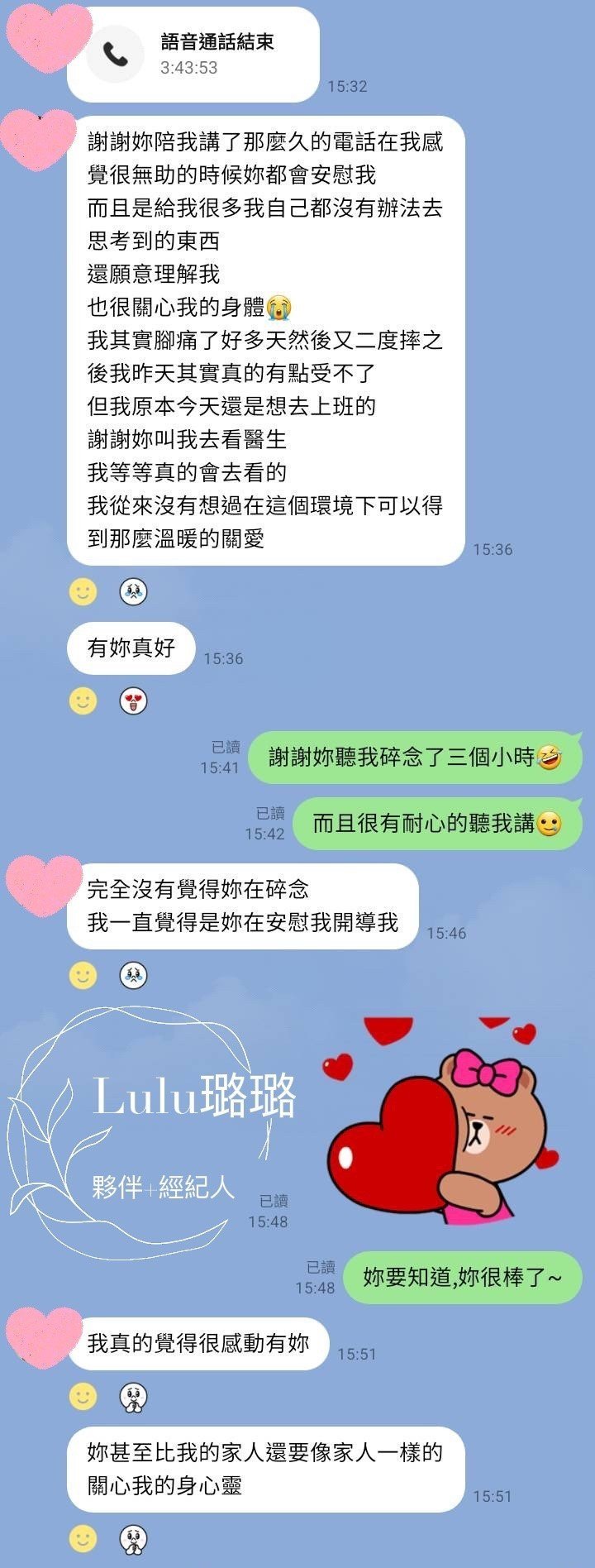 找工作,賺錢,八大行業,台北酒店,制服店,高薪工作,禮服店,快速賺錢,酒店小姐,酒店妹,酒店經紀,酒店公關,八大酒店,高薪,酒店工作,酒店打工,酒店兼職,酒店應徵