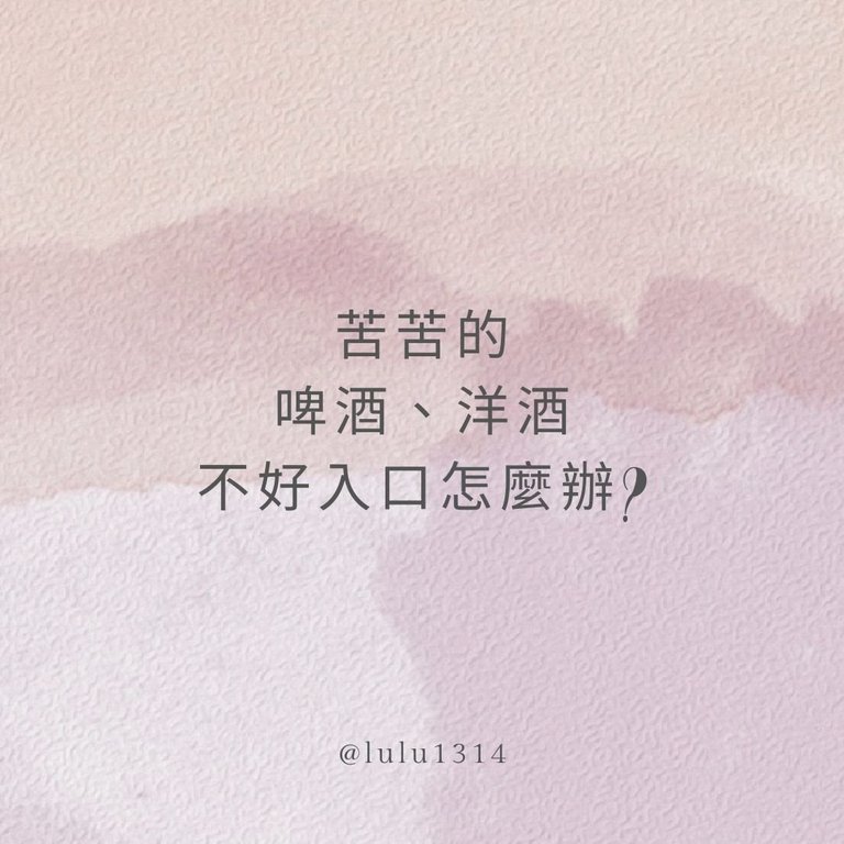 找工作,賺錢,八大行業,台北酒店,制服店,高薪工作,禮服店,快速賺錢,酒店小姐,酒店妹,酒店經紀,酒店公關,八大酒店,高薪,酒店工作,酒店打工,酒店兼職,酒店應徵