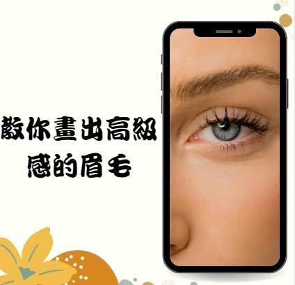 找工作,賺錢,八大行業,台北酒店,制服店,高薪工作,禮服店,快速賺錢,酒店小姐,酒店妹,酒店經紀,酒店公關,八大酒店,高薪,酒店工作,酒店打工,酒店兼職,酒店應徵