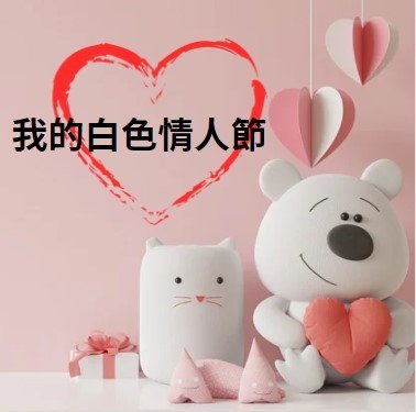 找工作,賺錢,八大行業,台北酒店,制服店,高薪工作,禮服店,快速賺錢,酒店小姐,酒店妹,酒店經紀,酒店公關,八大酒店,高薪,酒店工作,酒店打工,酒店兼職,酒店應徵