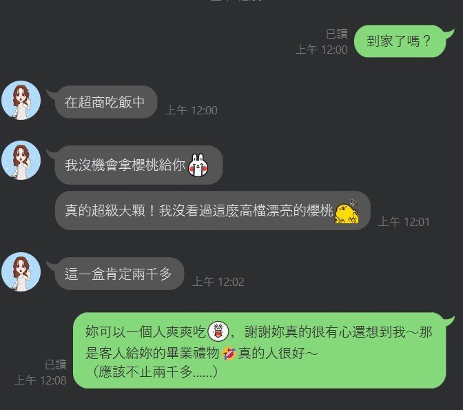 找工作,賺錢,八大行業,台北酒店,制服店,高薪工作,禮服店,快速賺錢,酒店小姐,酒店妹,酒店經紀,酒店公關,八大酒店,高薪,酒店工作,酒店打工,酒店兼職,酒店應徵