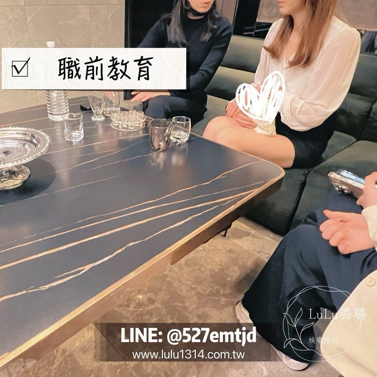 找工作,賺錢,八大行業,台北酒店,制服店,高薪工作,禮服店,快速賺錢,酒店小姐,酒店妹,酒店經紀,酒店公關,八大酒店,高薪,酒店工作,酒店打工,酒店兼職,酒店應徵