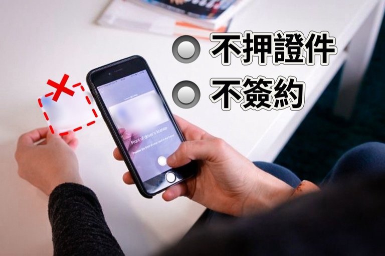 找工作,賺錢,八大行業,台北酒店,制服店,高薪工作,禮服店,快速賺錢,酒店小姐,酒店妹,酒店經紀,酒店公關,八大酒店,高薪,酒店工作,酒店打工,酒店兼職,酒店應徵